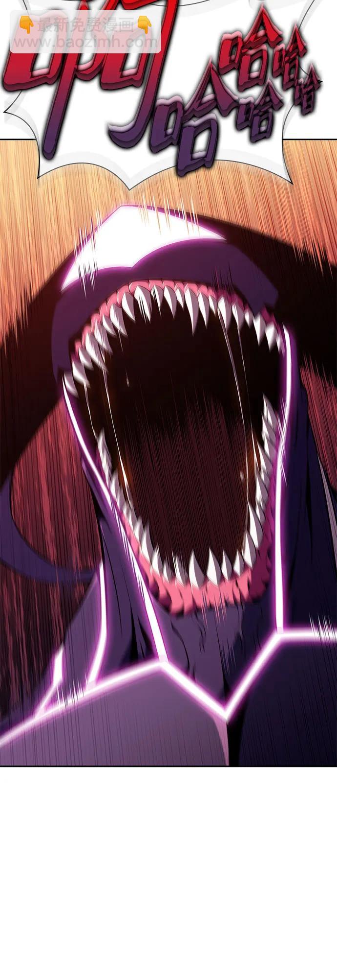 我獨自滿級新手 - [第106話] 三大災難（2）(2/2) - 2