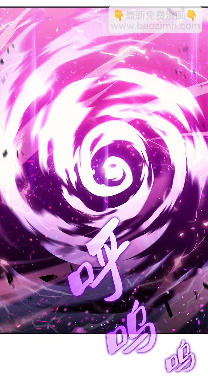 我獨自滿級新手 - [第106話] 三大災難（2）(2/2) - 2