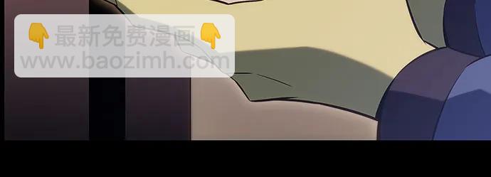 我獨自滿級新手 - [第108話] 迴歸日常生活(2/2) - 4