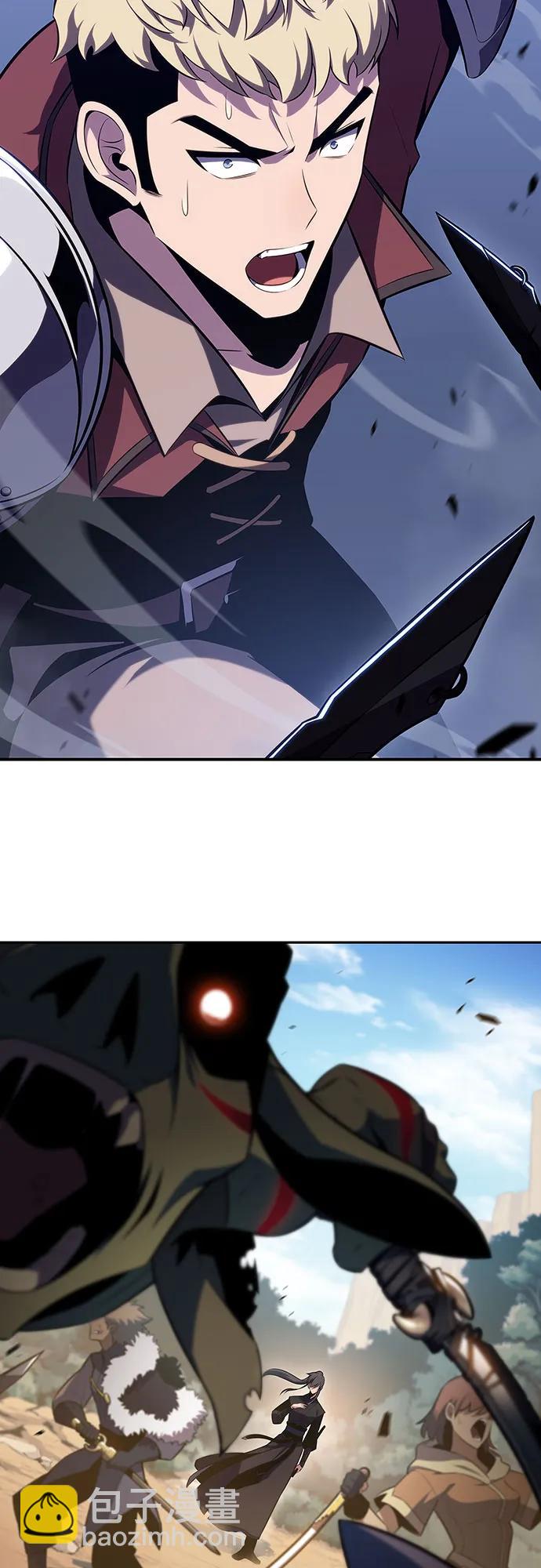 我獨自滿級新手 - [第110話] 紅色誓言的圖案(1/2) - 3