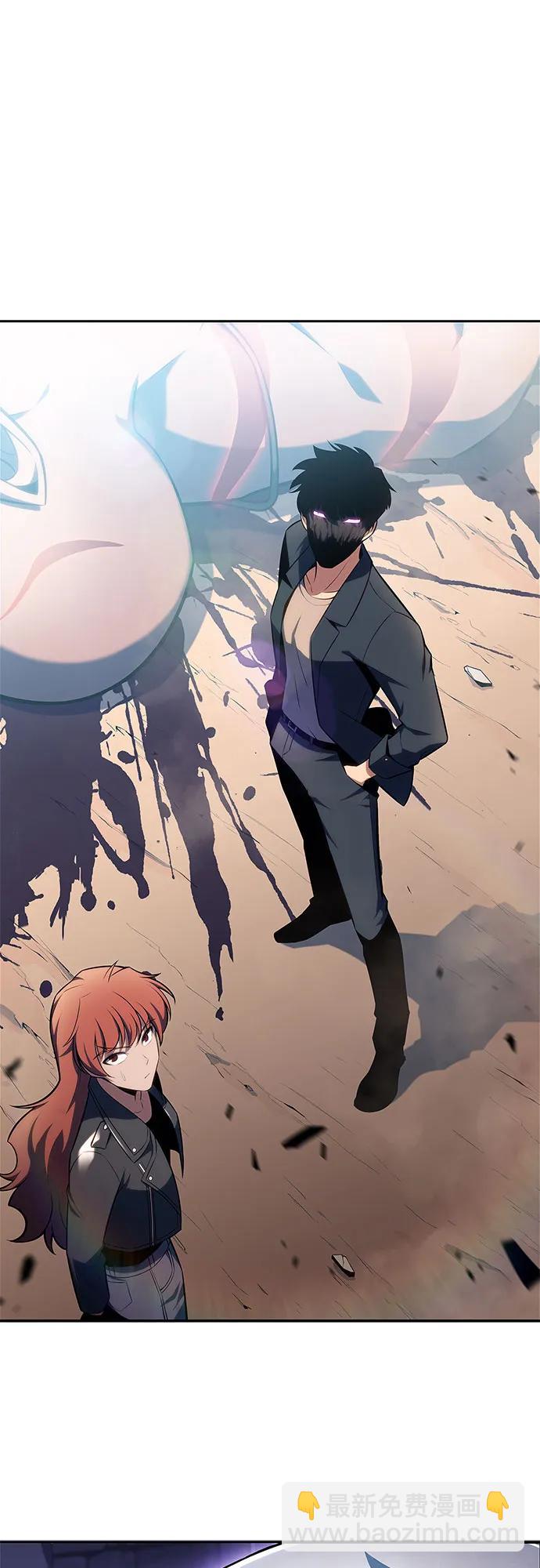 我獨自滿級新手 - [第110話] 紅色誓言的圖案(2/2) - 4