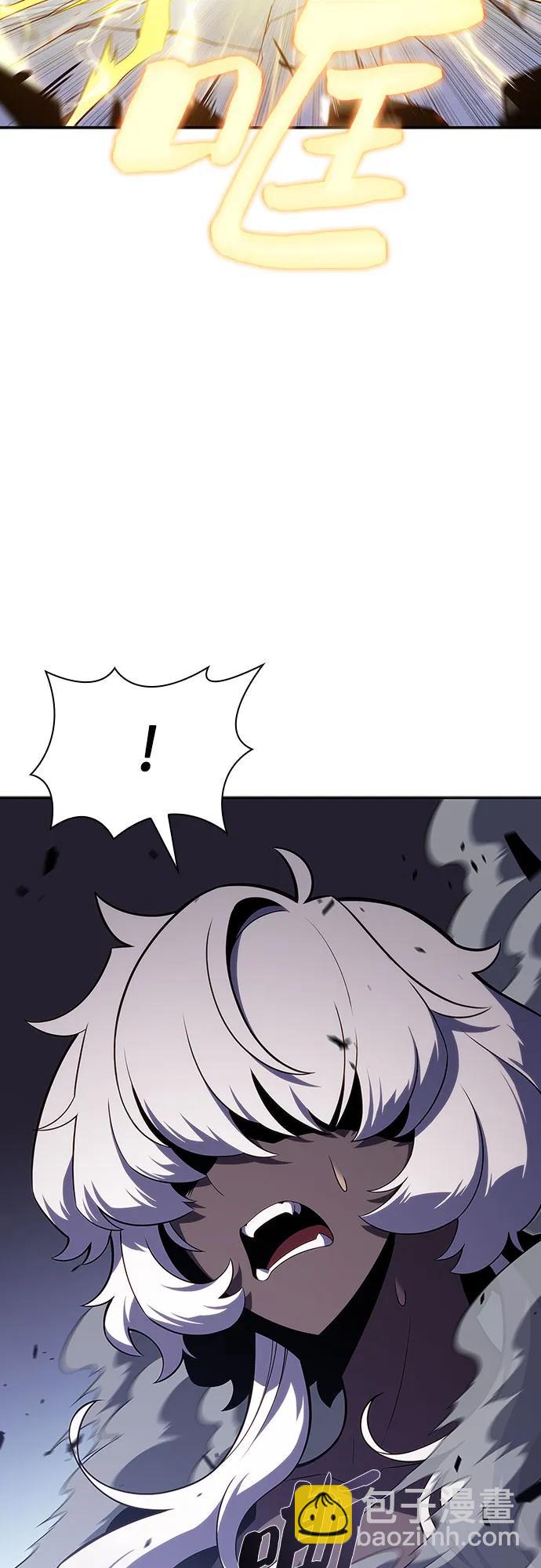 我獨自滿級新手 - [第112話] 兩層的結合（2）(2/2) - 4