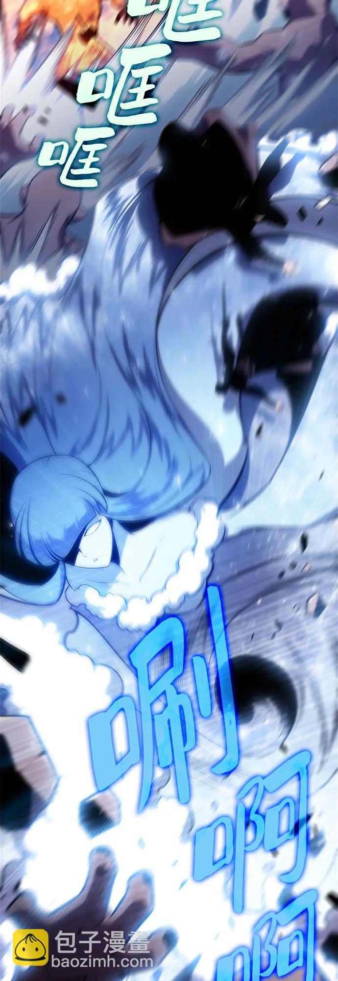 我獨自滿級新手 - [第112話] 兩層的結合（2）(2/2) - 1