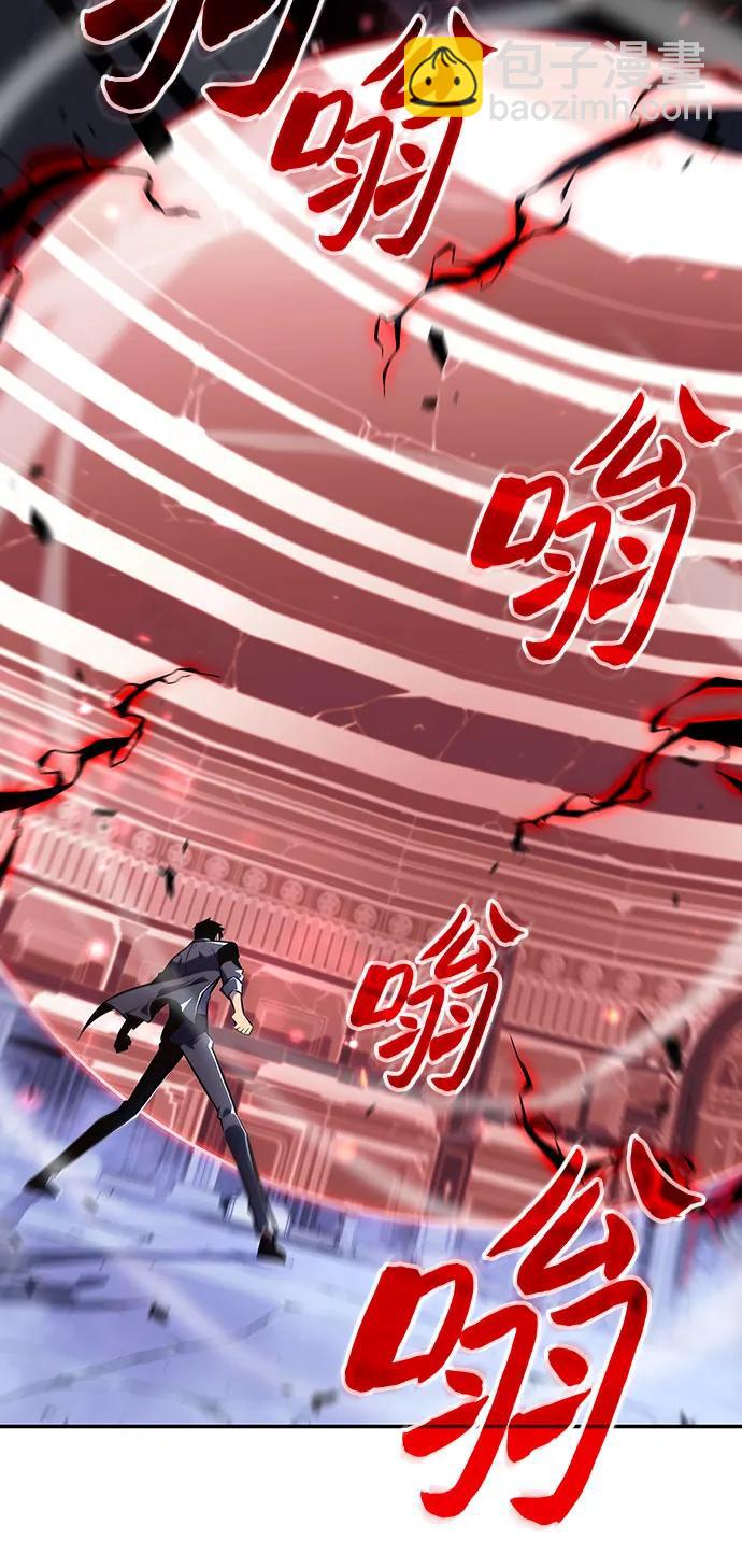 我獨自滿級新手 - [第114話] 連接信念的繩索(2/2) - 5