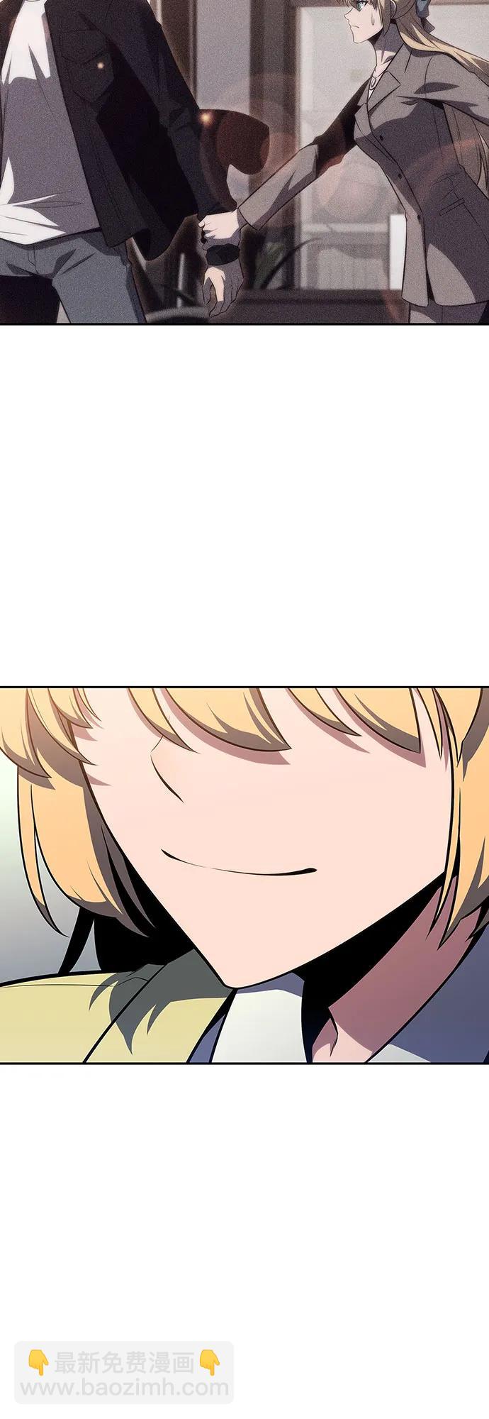 我獨自滿級新手 - [第118話] 戰火涌現（1）(1/2) - 6