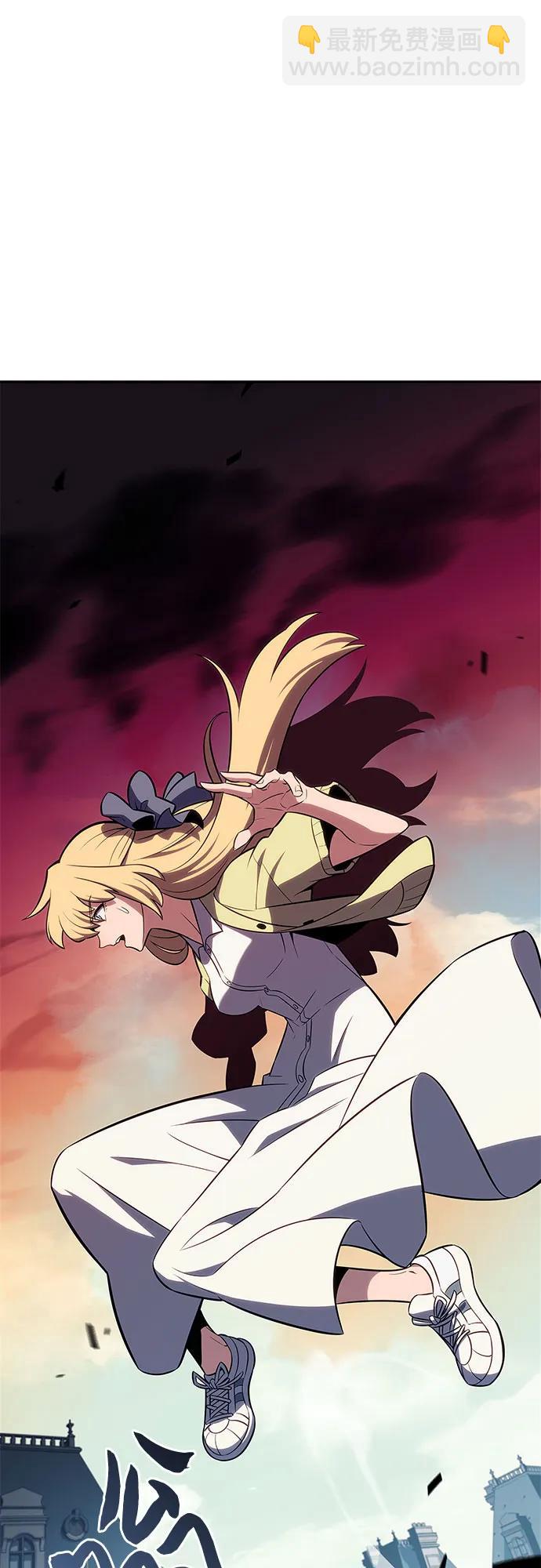 我獨自滿級新手 - [第118話] 戰火涌現（1）(1/2) - 8