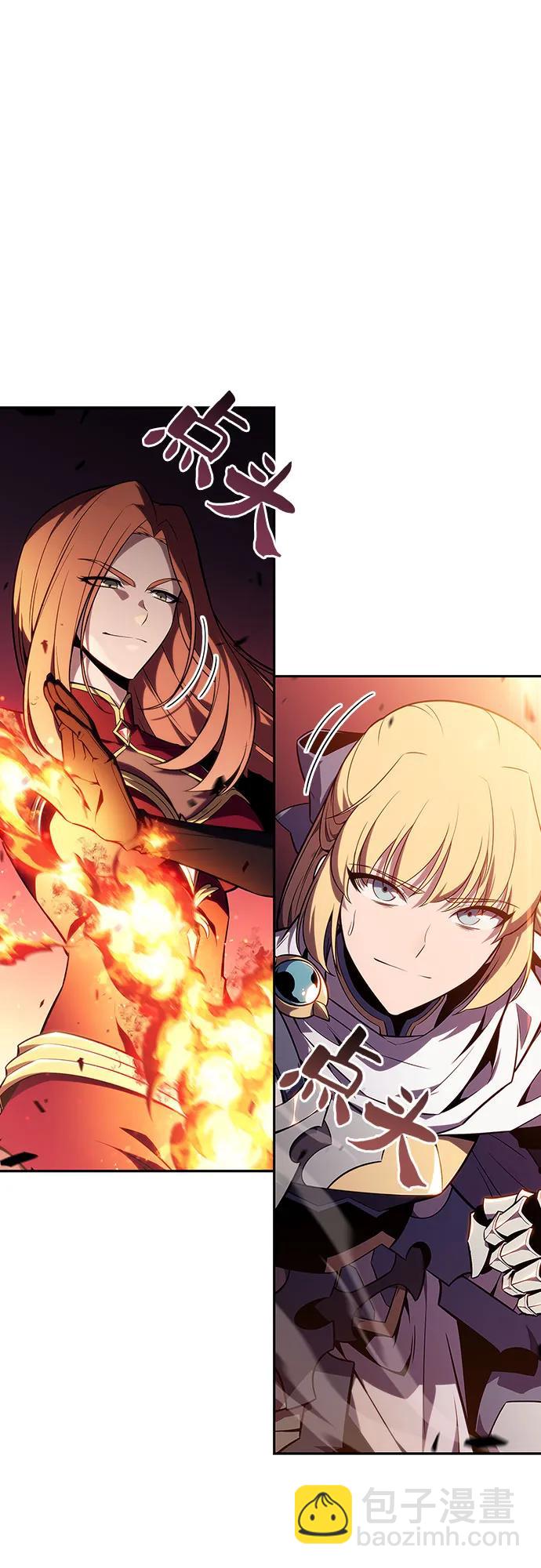 我獨自滿級新手 - [第118話] 戰火涌現（1）(2/2) - 4