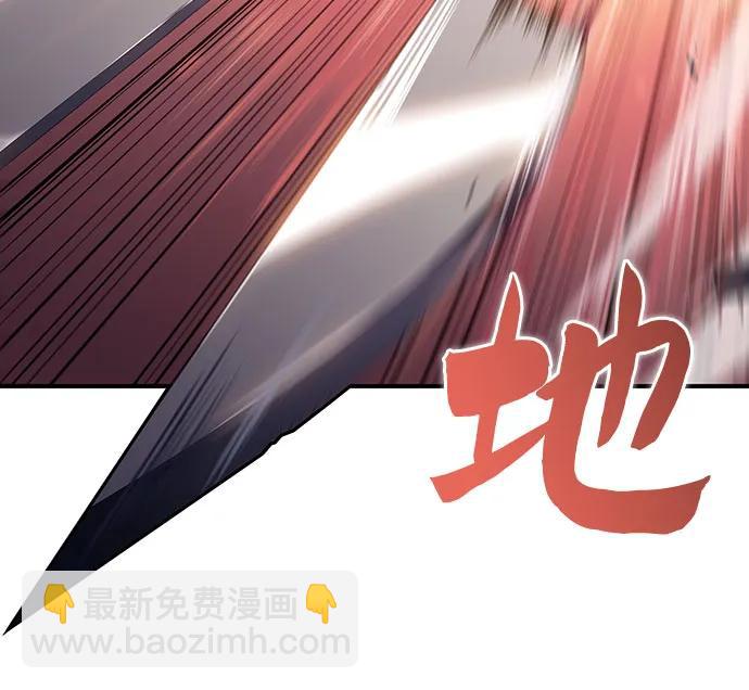 我獨自滿級新手 - [第118話] 戰火涌現（1）(2/2) - 6