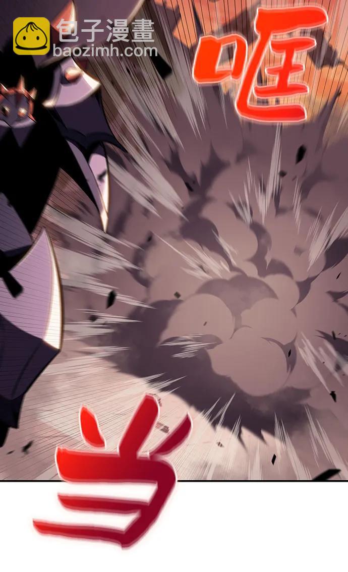 我獨自滿級新手 - [第118話] 戰火涌現（1）(2/2) - 4