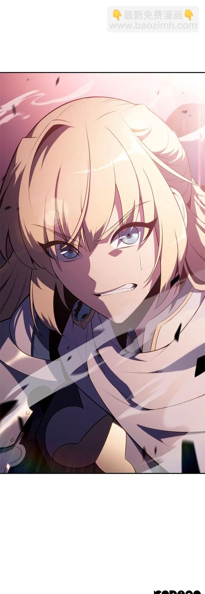 我獨自滿級新手 - [第118話] 戰火涌現（1）(2/2) - 2