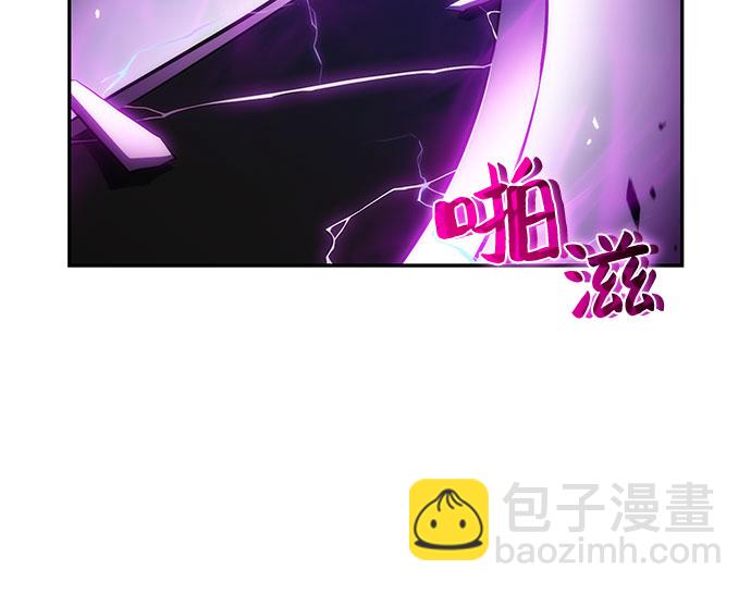 我獨自滿級新手 - [第12話] 拉比林託斯迷宮（4）(1/2) - 5