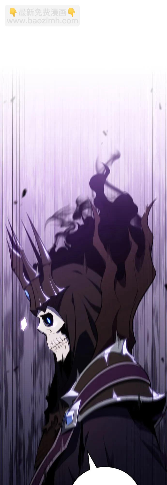 我獨自滿級新手 - [第120話] 戰火涌現（3）(2/2) - 3