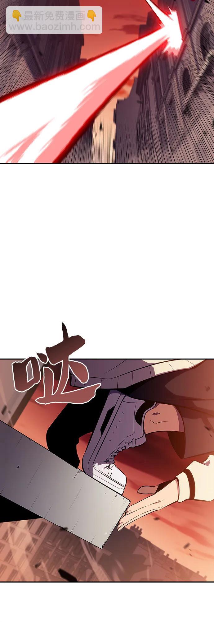 我獨自滿級新手 - [第122話] 不滅的大魔道士（2）(2/2) - 6