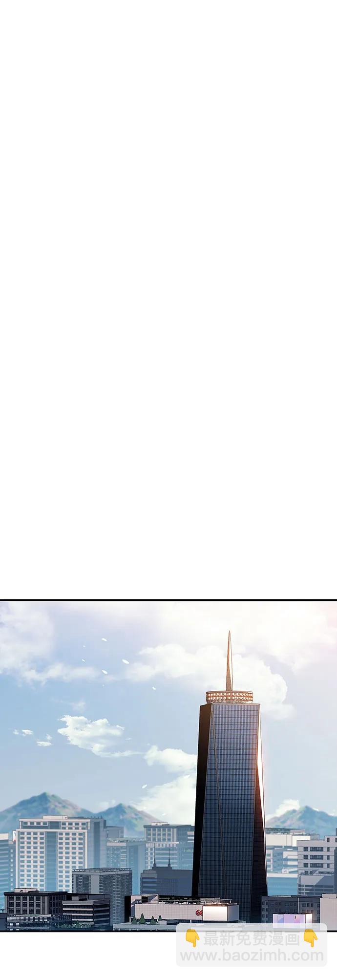 我獨自滿級新手 - [第128話] 出現的變數們（2）(2/2) - 6