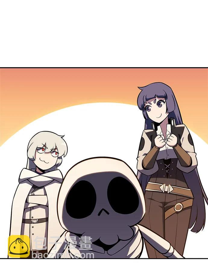 我獨自滿級新手 - [第142話] 大佬，成爲城主(2/2) - 3