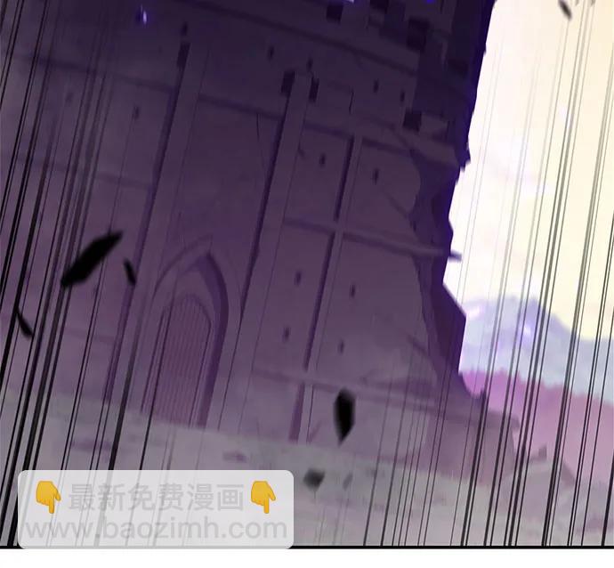 我獨自滿級新手 - [第144話] 在堡壘的假日（2）(2/2) - 2