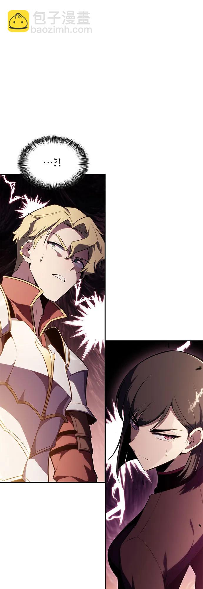 我獨自滿級新手 - [第144話] 在堡壘的假日（2）(2/2) - 2