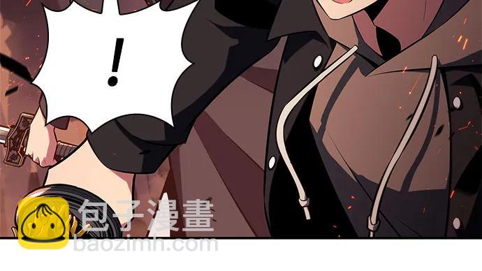 我獨自滿級新手 - [第148話] 玩家們的世界(2)(1/2) - 7