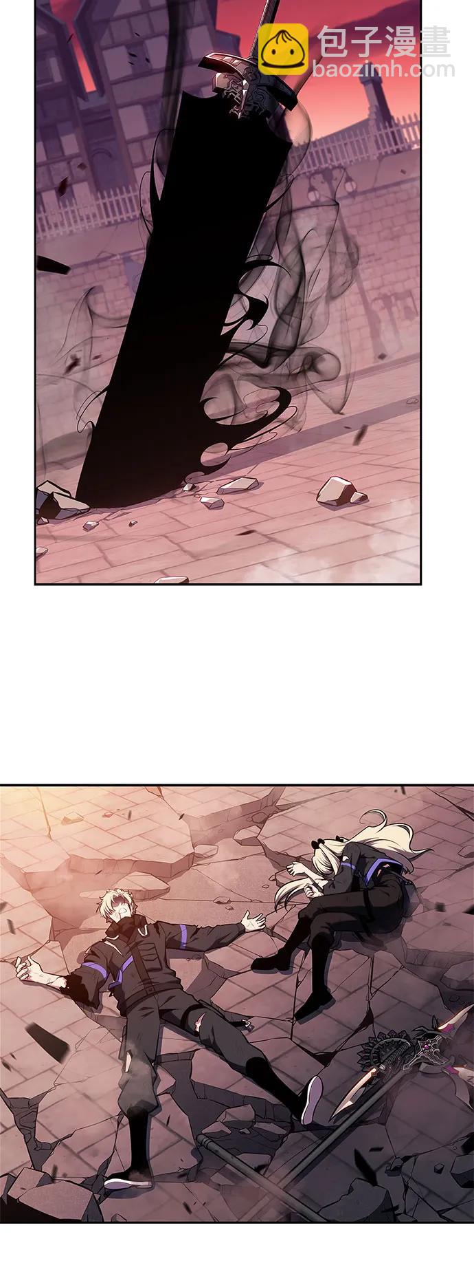 我獨自滿級新手 - [第148話] 玩家們的世界(2)(2/2) - 2