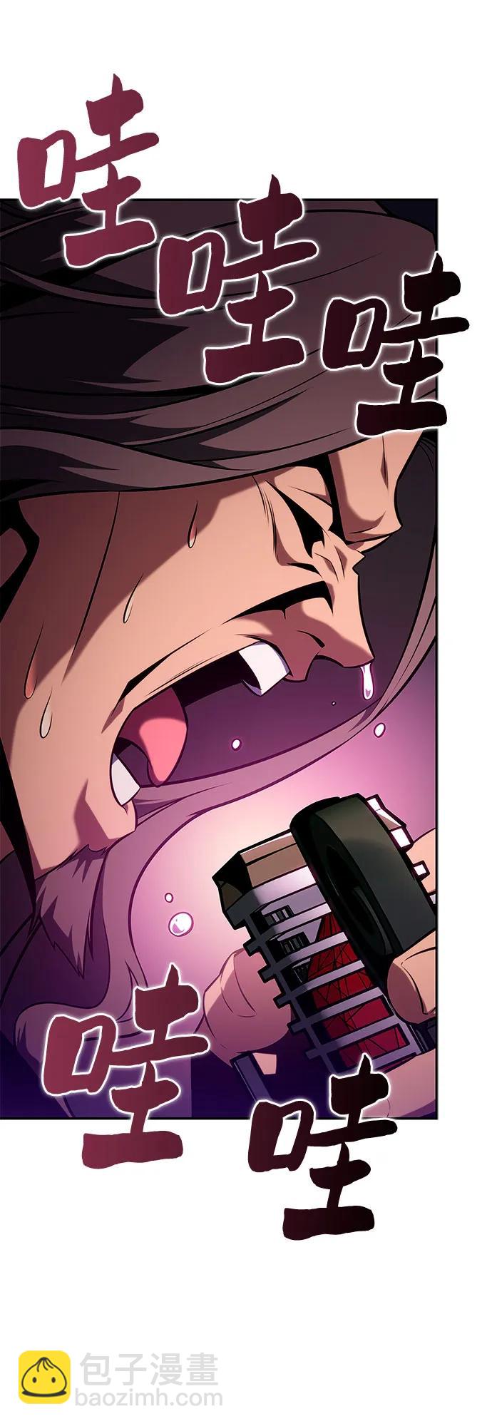 我獨自滿級新手 - [第150話] 英雄們的歸來(2/2) - 3