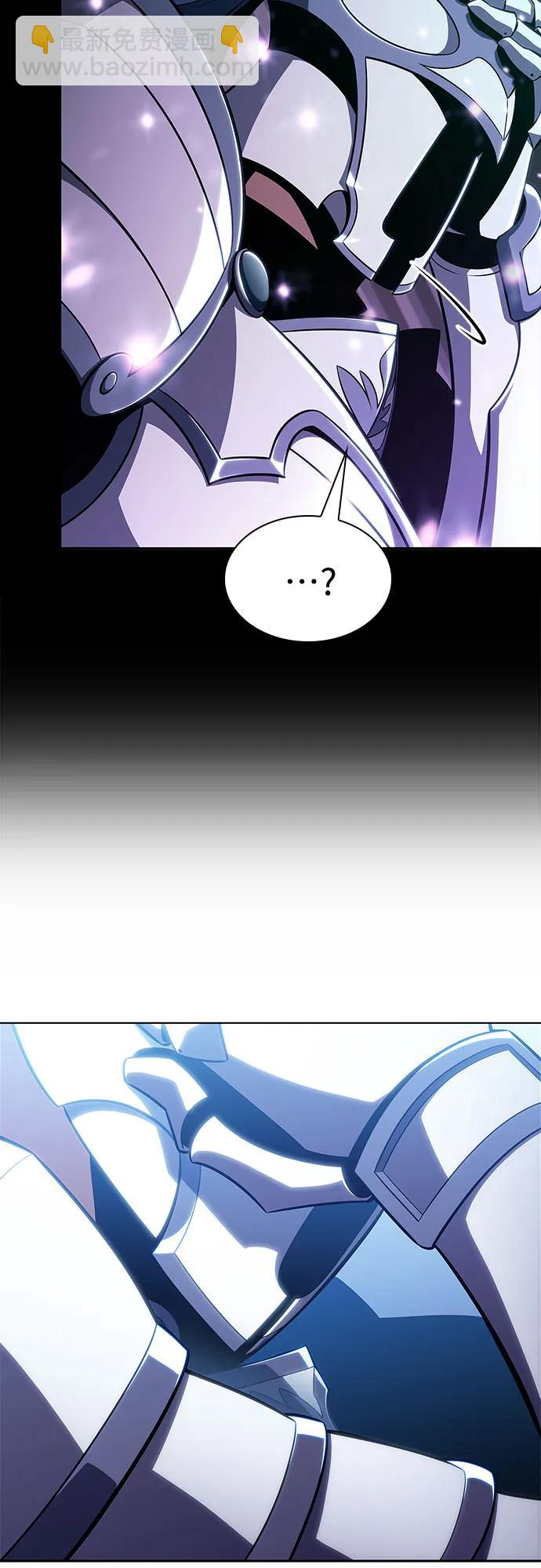 我獨自滿級新手 - [第152話] “萊因哈德”的重量(2)(2/2) - 1