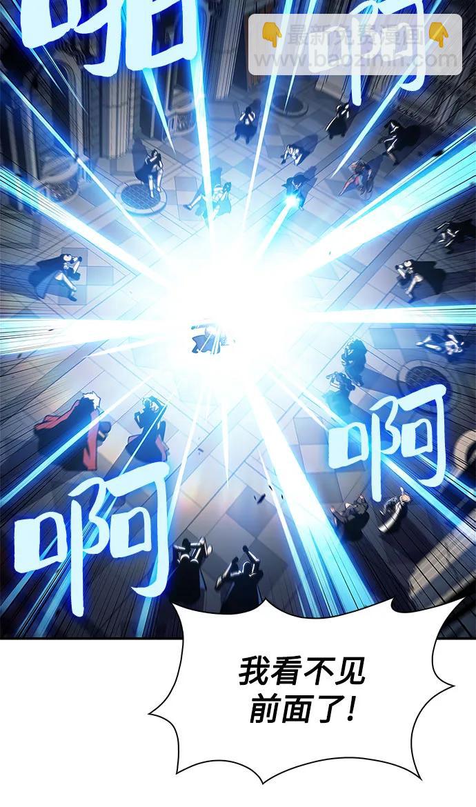 我獨自滿級新手 - [第152話] “萊因哈德”的重量(2)(2/2) - 7