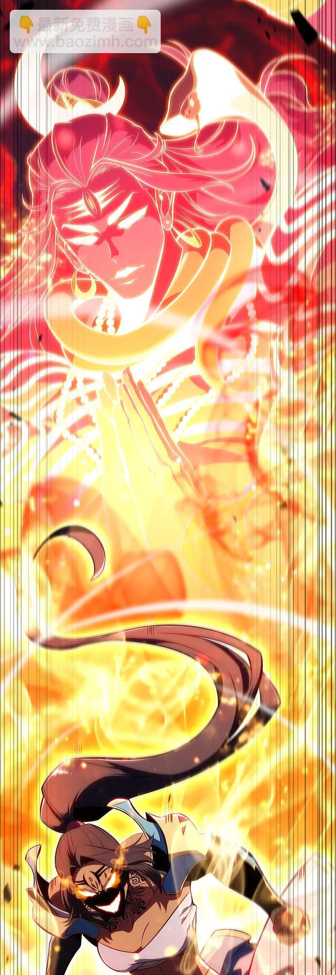 我獨自滿級新手 - [第152話] “萊因哈德”的重量(2)(2/2) - 7