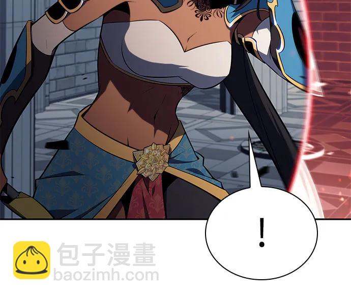 我獨自滿級新手 - [第154話] 上位神格(1/2) - 6