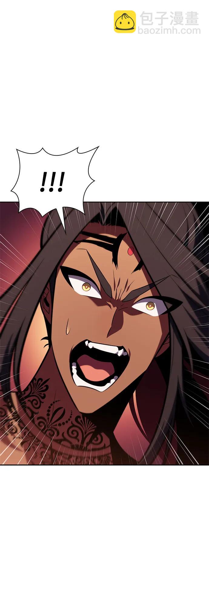 我獨自滿級新手 - [第154話] 上位神格(1/2) - 7