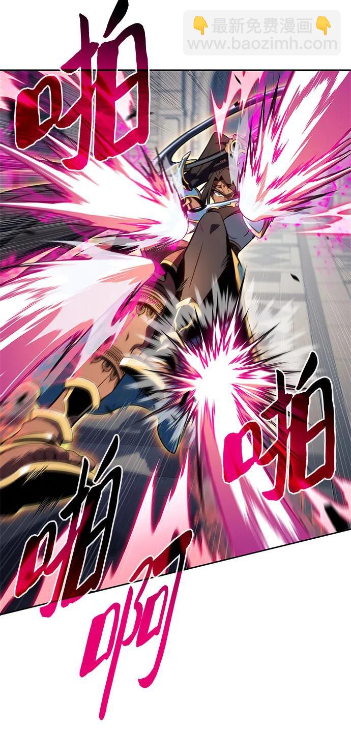 我獨自滿級新手 - [第154話] 上位神格(1/2) - 7