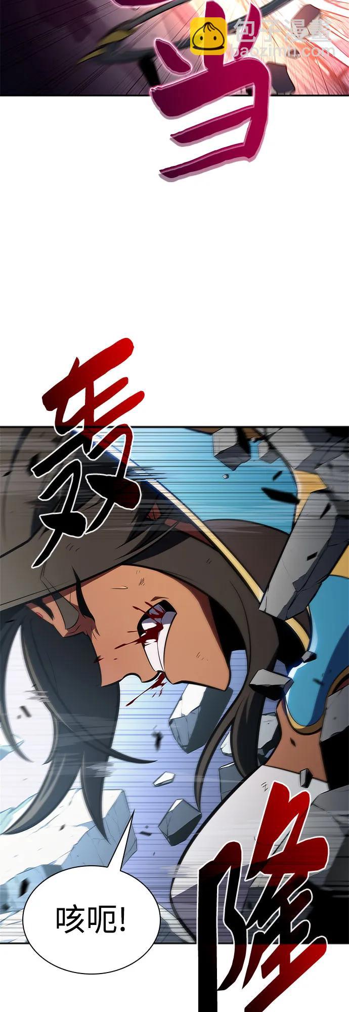 我獨自滿級新手 - [第154話] 上位神格(1/2) - 2