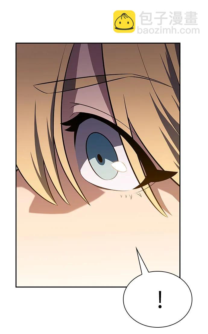 我獨自滿級新手 - [第154話] 上位神格(1/2) - 8