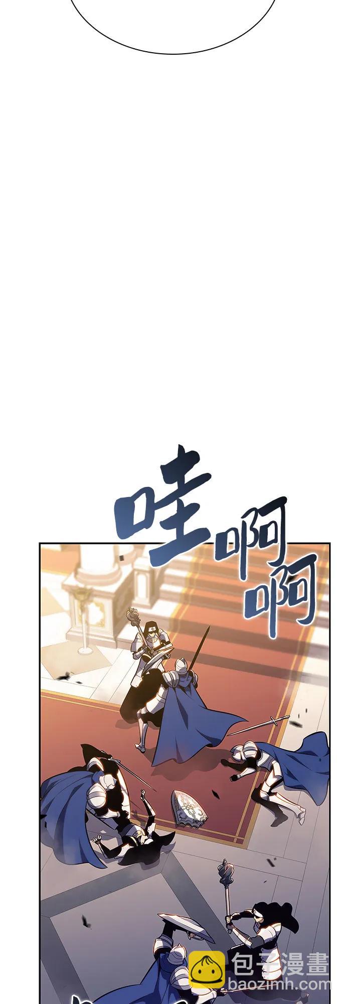 我獨自滿級新手 - [第154話] 上位神格(2/2) - 3