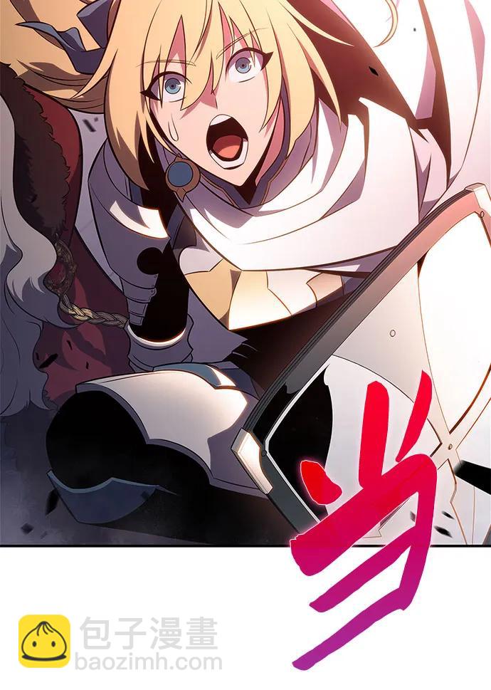 我獨自滿級新手 - [第154話] 上位神格(2/2) - 5