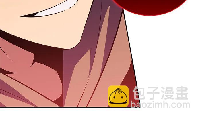 我獨自滿級新手 - [第154話] 上位神格(1/2) - 1