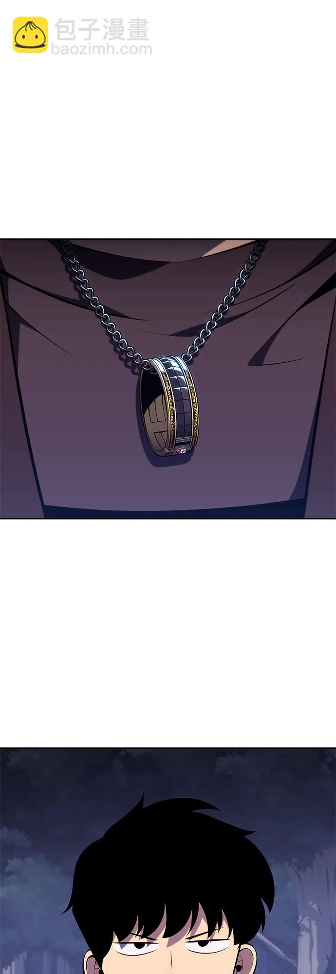 我獨自滿級新手 - [第156話] 偉大的探險家“派西斯”(2/2) - 6