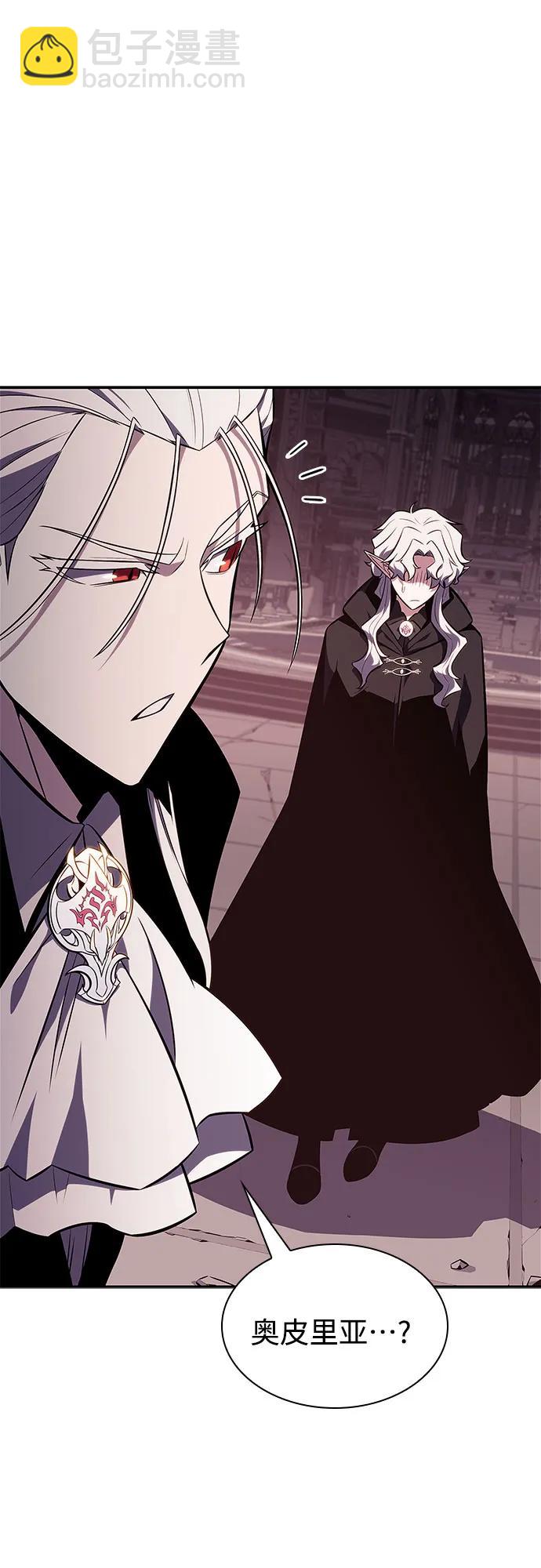 我獨自滿級新手 - [第158話] 德可薩斯家的家主(1/2) - 8