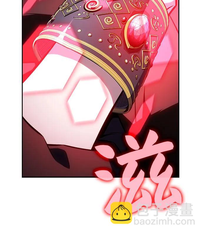 我獨自滿級新手 - [第158話] 德可薩斯家的家主(1/2) - 5