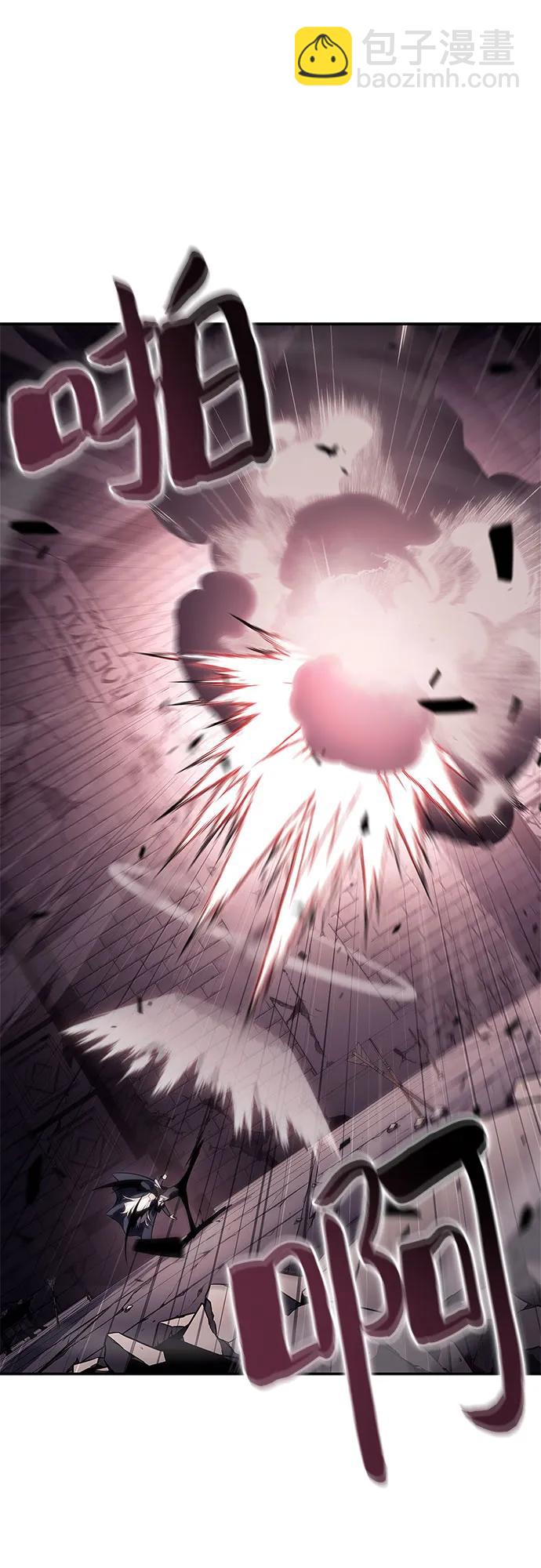 我獨自滿級新手 - [第158話] 德可薩斯家的家主(2/2) - 4