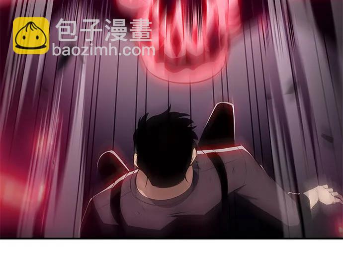 我獨自滿級新手 - [第158話] 德可薩斯家的家主(2/2) - 8