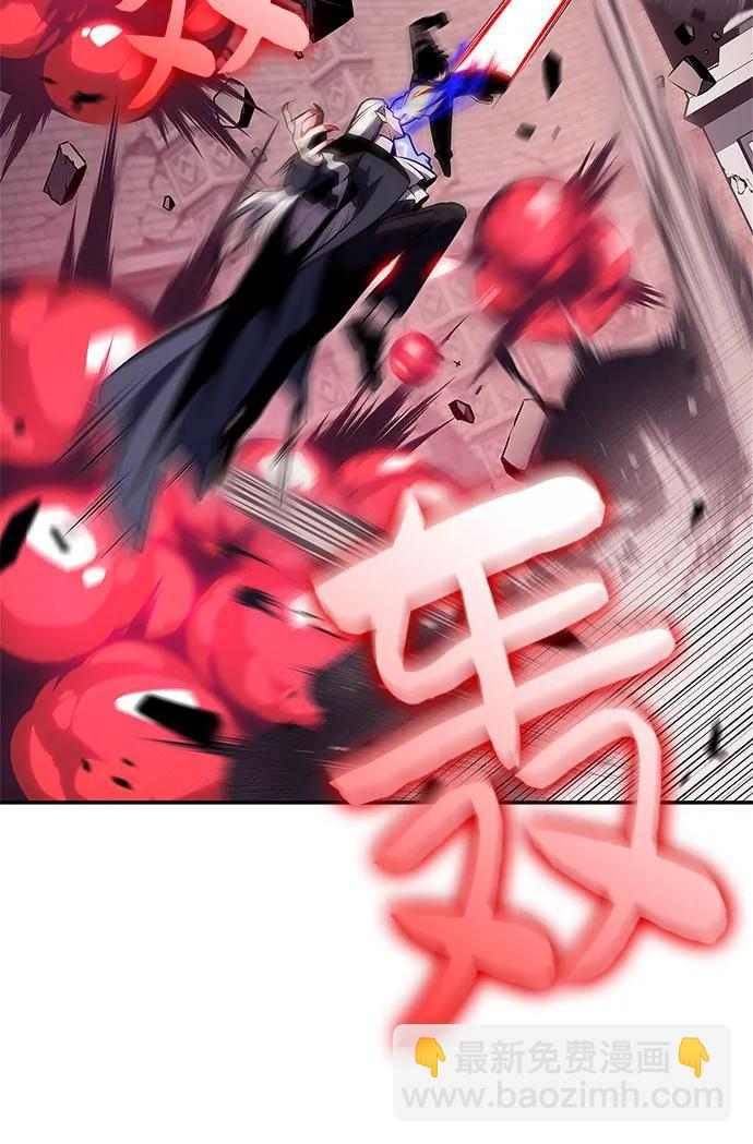 我獨自滿級新手 - [第158話] 德可薩斯家的家主(2/2) - 5