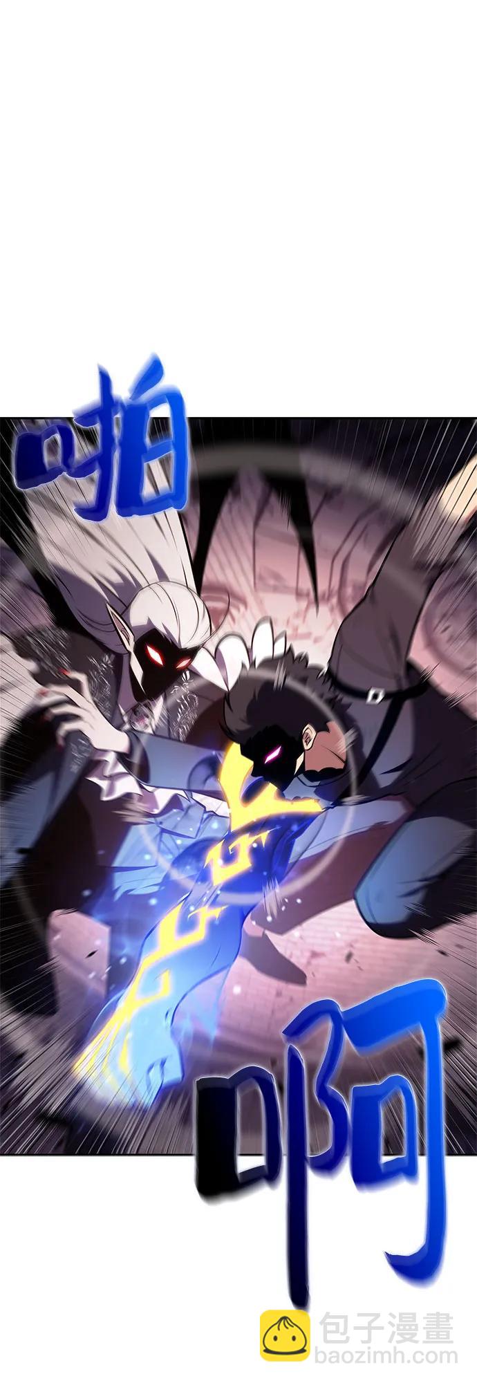 我獨自滿級新手 - [第158話] 德可薩斯家的家主(2/2) - 6