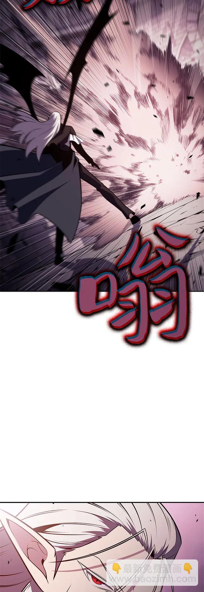 我獨自滿級新手 - [第158話] 德可薩斯家的家主(2/2) - 4