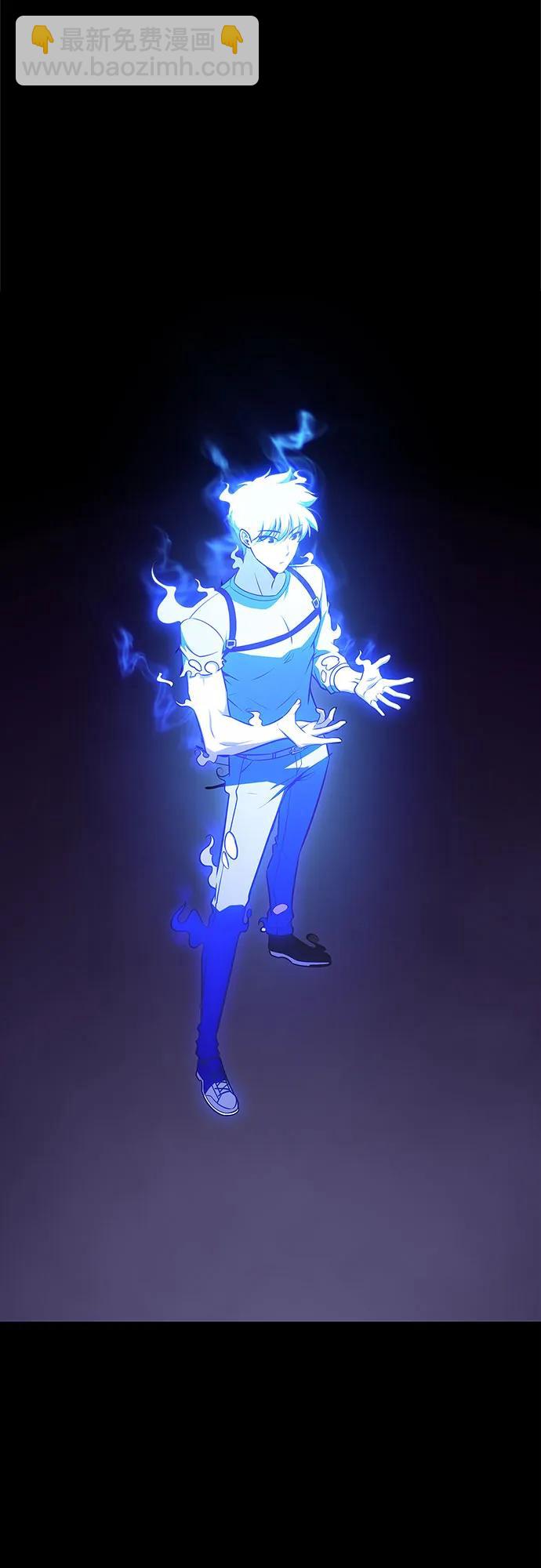 我獨自滿級新手 - [第160話] 阿塔拉西亞，純血女帝(2)(1/2) - 7