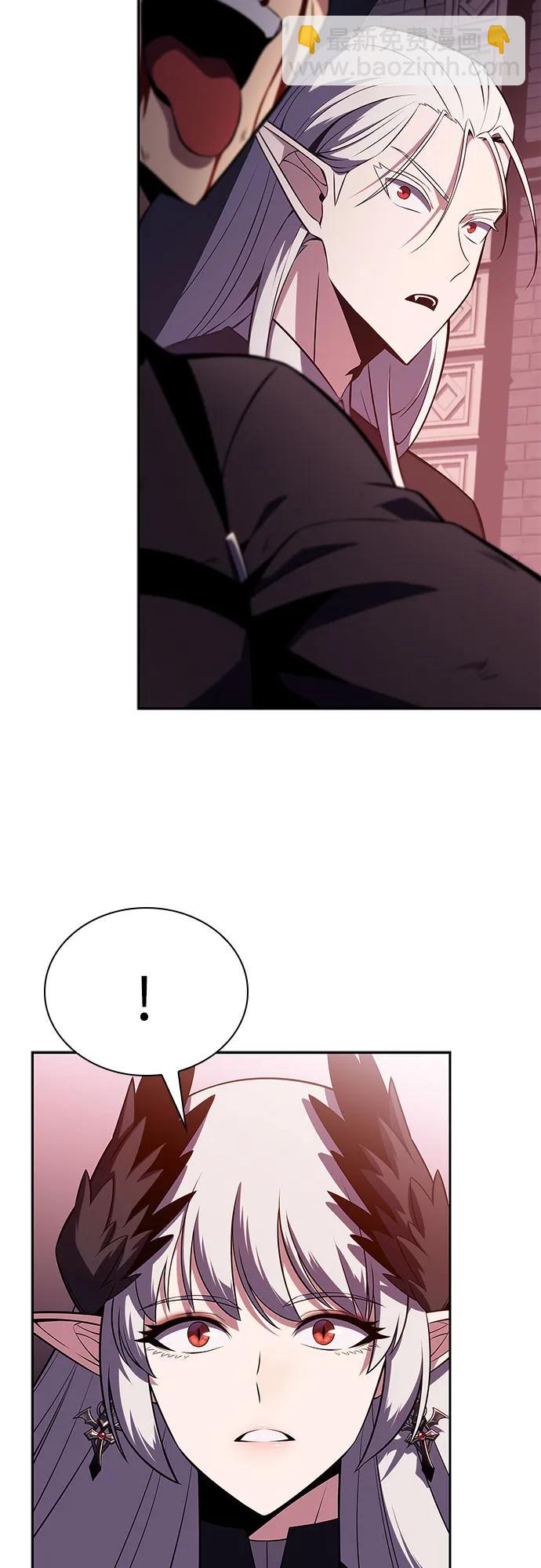 我獨自滿級新手 - [第160話] 阿塔拉西亞，純血女帝(2)(1/2) - 1