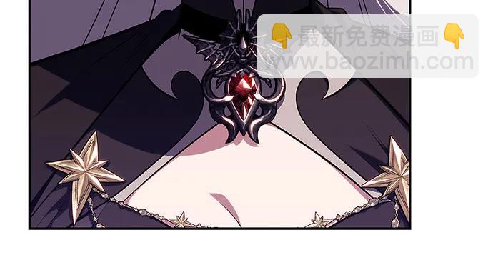 我獨自滿級新手 - [第160話] 阿塔拉西亞，純血女帝(2)(1/2) - 2