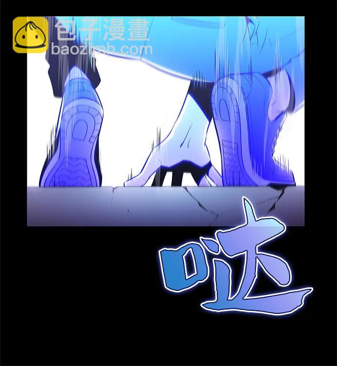 我獨自滿級新手 - [第160話] 阿塔拉西亞，純血女帝(2)(1/2) - 6