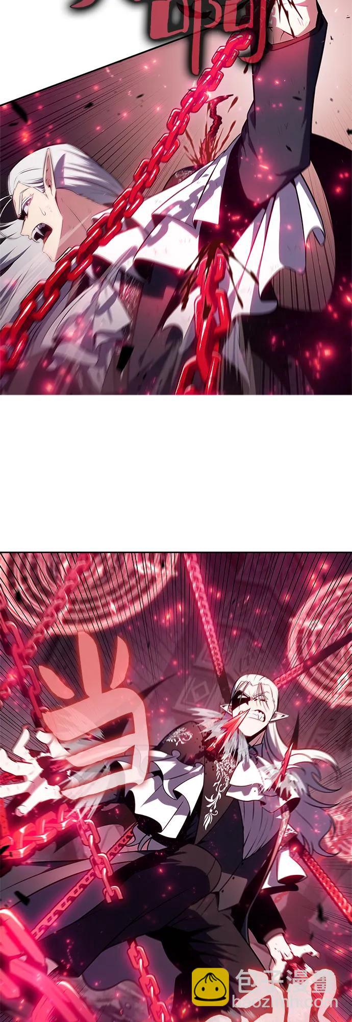 我獨自滿級新手 - [第160話] 阿塔拉西亞，純血女帝(2)(1/2) - 1