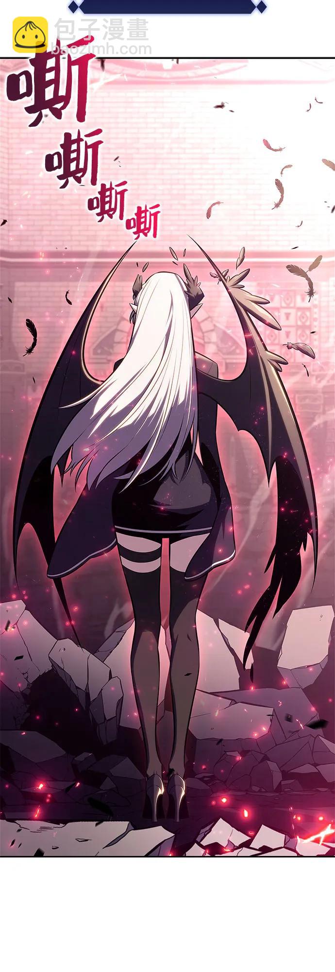 我獨自滿級新手 - [第160話] 阿塔拉西亞，純血女帝(2)(2/2) - 1