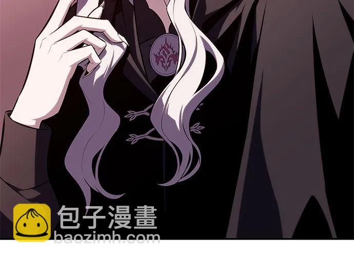 我獨自滿級新手 - [第160話] 阿塔拉西亞，純血女帝(2)(2/2) - 1